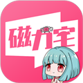 磁力宅5.3.11下载  v 5.3.23