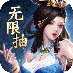 止戈之战官方正版