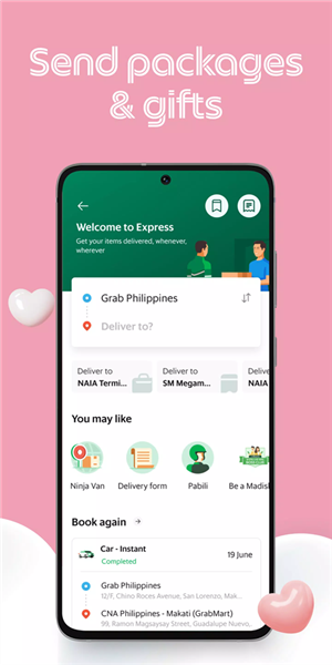 Grab国际版