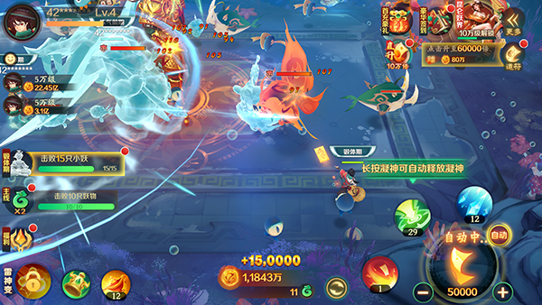新仙魔九界老版本