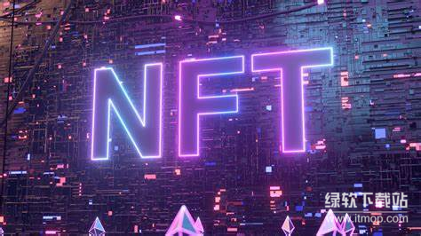 什么是非同质化代币？NFT如何证明所有权？