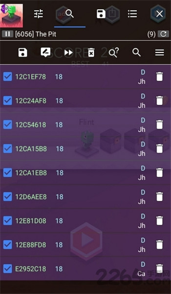 gameguardian虚拟空间 v101.1