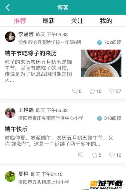 预览图3