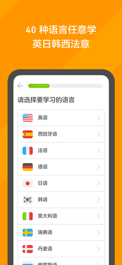 ڹѧӢappװv6.26.2-china °汾
