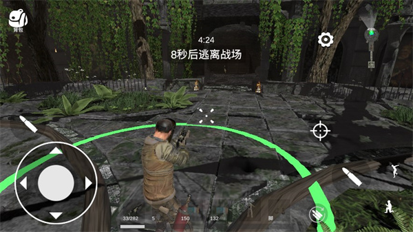 逃离克里夫官方正版