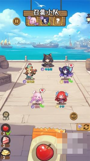 就是非常可爱手机版