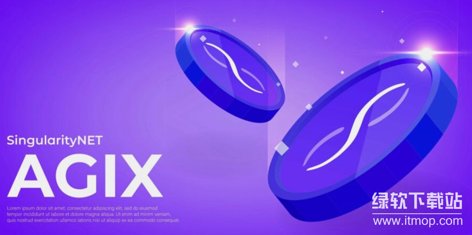 agix币是什么时候发行的？agix币发行时间介绍