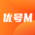 UHAOM.官网版v1.0.6.11