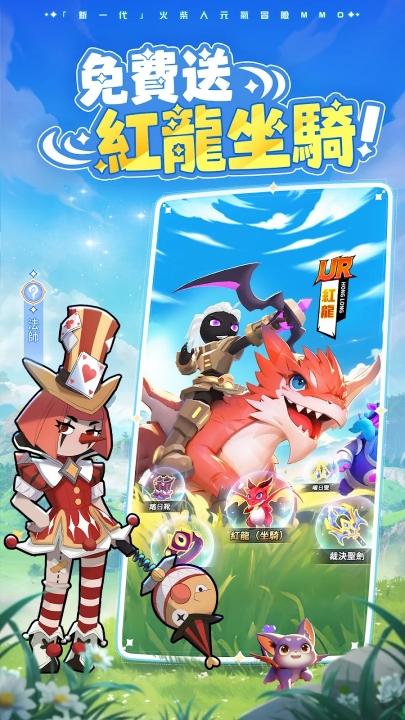火柴人go官方版下载 v1.1.1