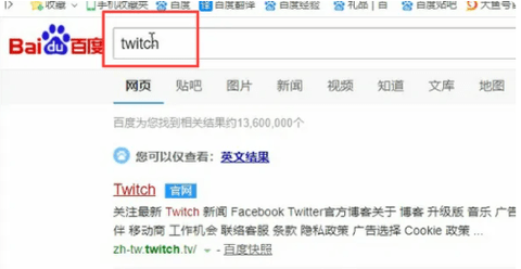 Twitch