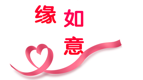 祥缘安卓版app