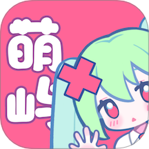 萌屿手机版 V1.1.5下载