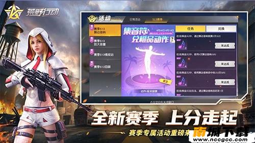 预览图2