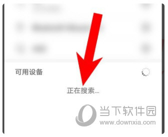 小度APP官方下载