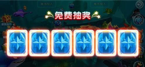 猎鱼达人百度渠道版