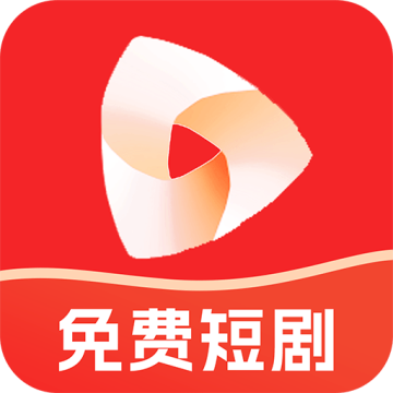 红河免费短剧下载 v1.0.4