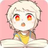 书耽V4.1.1