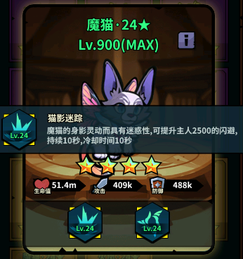 佣兵小镇官方版