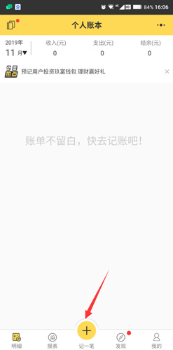 Ԥ˱ϸ