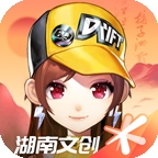 qq飞车手游版体验服