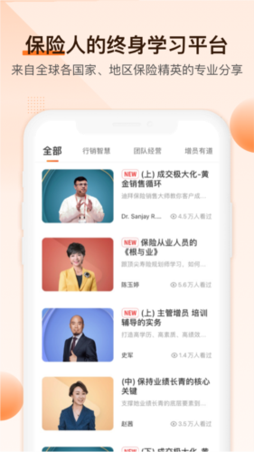 IDAԺapp2