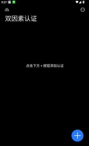 lsfTB官方正版
