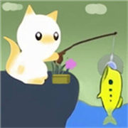 小猫钓鱼有船版本下载 v4.2.12