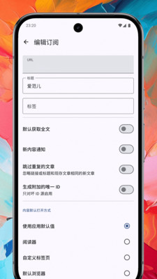 电子阅读器app v1.0.1