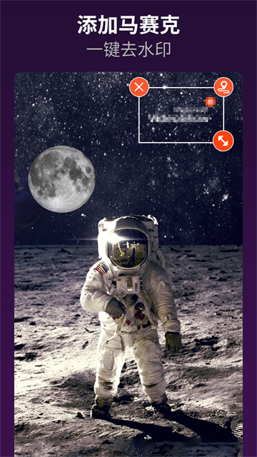 乐秀视频剪辑视频编辑app官方版下载截图