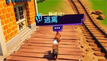 模拟山羊3胡闹多元宇宙