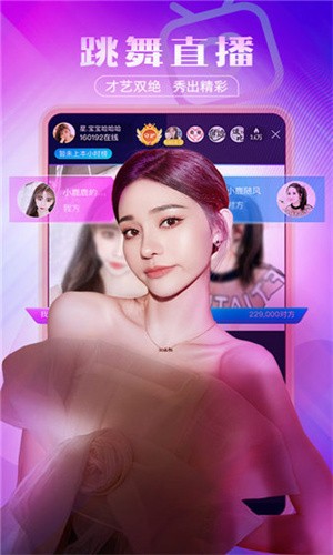 秋葵视频无限看大全 v11.0.3免费下载