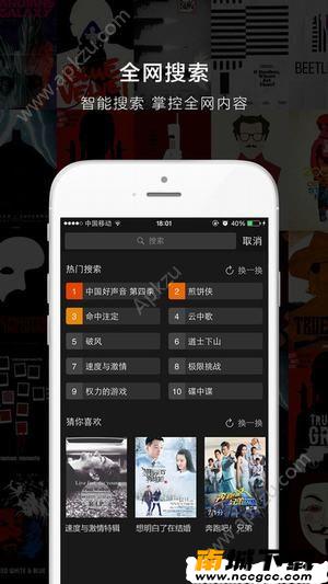 预览图1