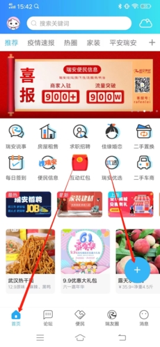 ̳app7