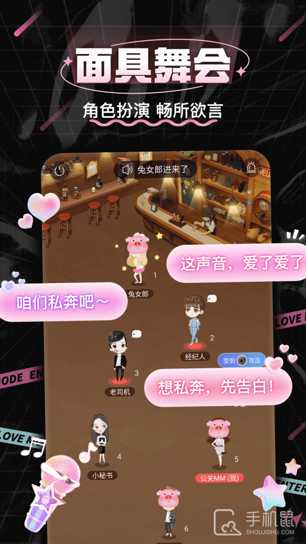 处cp v3.7.1