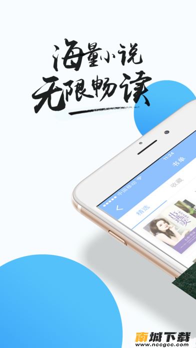 预览图1
