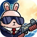 愤怒的兔子下载 v0.11050.0安卓版
