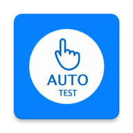 自动化测试仪安卓版v1.0 最新版