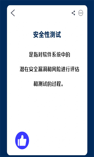 比目视频2025官方免费版下载图片1