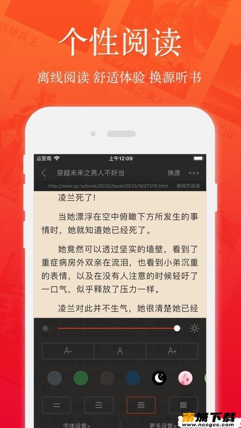 预览图1