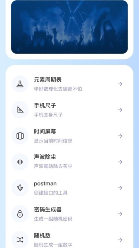 红提闲阅3