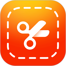 抠图王App V2.5.2下载
