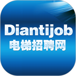 电梯招聘网最新版