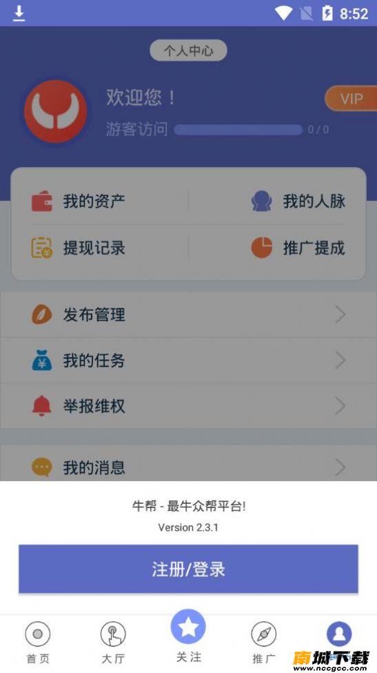 预览图3