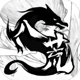 鬼谷八荒 v1.1.142