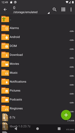 ZArchiver解压缩工具软件截图1