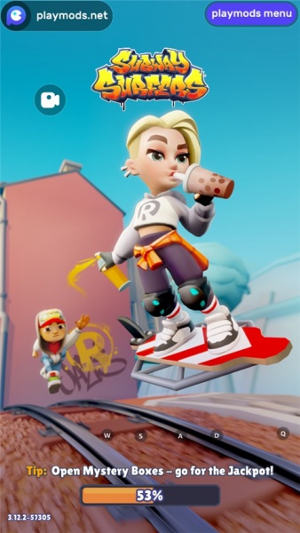 地铁跑酷地图全解锁版