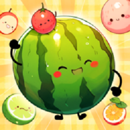 合成大西瓜官方正版2025(MergeWatermelon)