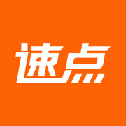 速点智行app