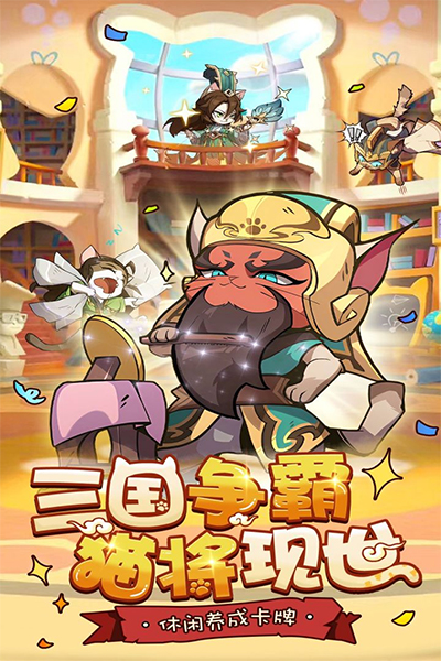 ȫܶʿƽv4.0