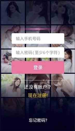 一品鲍106